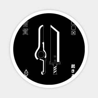 Anime Sword Vector Design Magnet